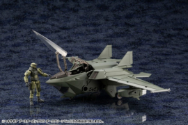 Hexa Gear Plastic Model Kit 1/24 Booster Pack 005 Dark Green Ver.