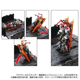 Takara Tomy Diaclone TM-34 Tactical Mover Tactical Grander Reinforcement System Unit