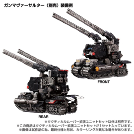 Takaratomy Diaclone TM-11 Tactical Mover Expansion Set