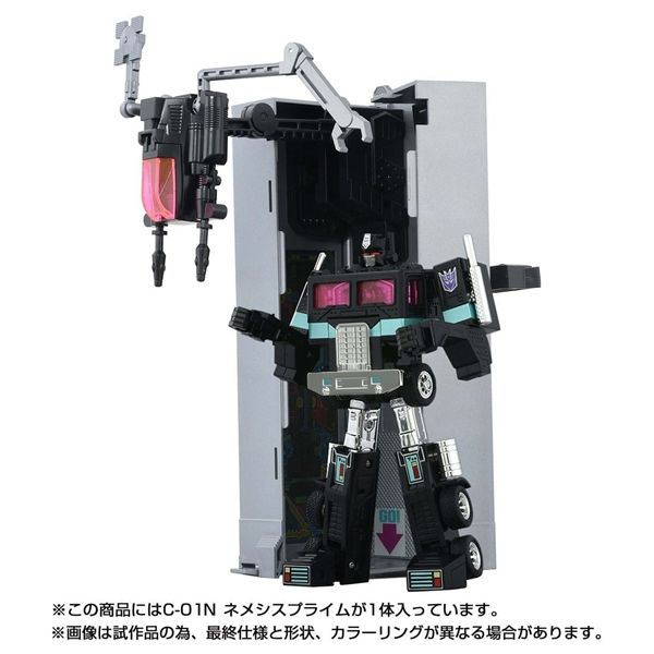 Takara Tomy Transformers Missing Link C-01N Nemesis Prime