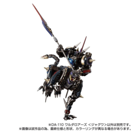 Takara Tomy Diaclone DA-110 Waruda Roars (Jaguwa)
