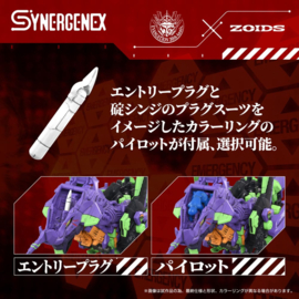 Takara Evangelion x Zoids Synergenex Plastic Model Kit Xeno Rex Test Type-01