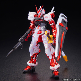 1/144 RG Gundam Astray Red (Metallic) Plated Frame