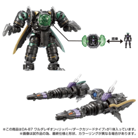 Takara Diaclone DA-87 Waruda Legion (Ripper/Dark Cathode type)