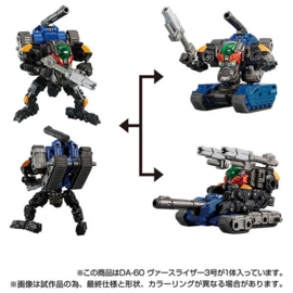 Takara Diaclone DA-60 Verseriser Vol.3