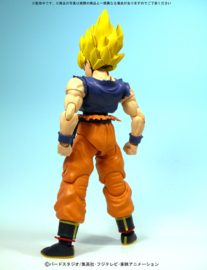 MG Figure-rise Dragon Ball Z Super Saiyan  Goku