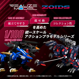 Takara Zoids Plastic Model Kit 1/100 RMZ-011 Geno Saurer Raven Special