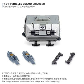 Takara Tomy Diaclone Mall Exclusive Vehicles Cosmo Chamber