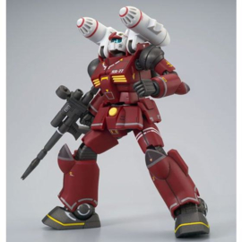 P-Bandai: 1/144 HG Guncannon [21st. Century Real Type Ver.]