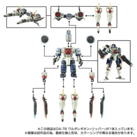 Takara Diaclone DA-78 Waruda Legion Ripper