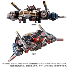 Takara Diaclone DA-100 Robot Base Aerial Mobile Fortress <Cloud Across> - Pre order