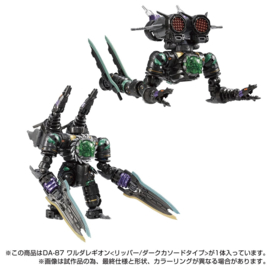 Takara Diaclone DA-87 Waruda Legion (Ripper/Dark Cathode type)