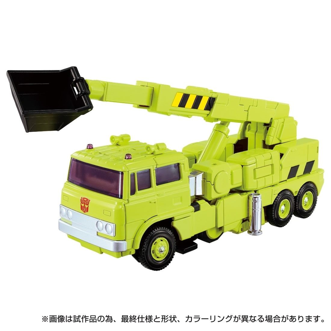 Takara Tomy Transformers MPG-18 Roadhauler