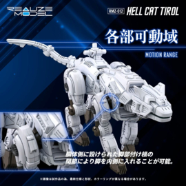 Takara Zoids Plastic Model Kit 1/100 RMZ-012 Hell Cat Tirol