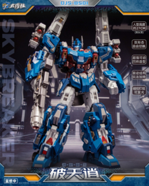 Great General Toys DJS-BS01 Skybreaker