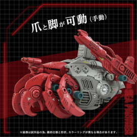 Takara Zoids Plastic Model Kit 1/72 AZ-10 Sea Panther
