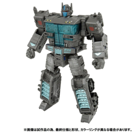 Takara Premium Finish GE-03 Ultra Magnus