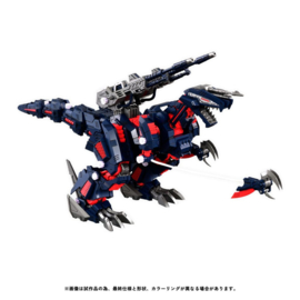 Takara Zoids Plastic Model Kit 1/100 RMZ-011 Geno Saurer Raven Special