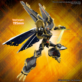 Bandai Figurise Alphamon Amplified