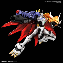 Bandai Figure Rise Digimon Omegamon Amplified