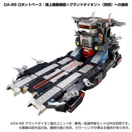 Takara Diaclone DA-99 Ground Dion Reinforcement Unit B