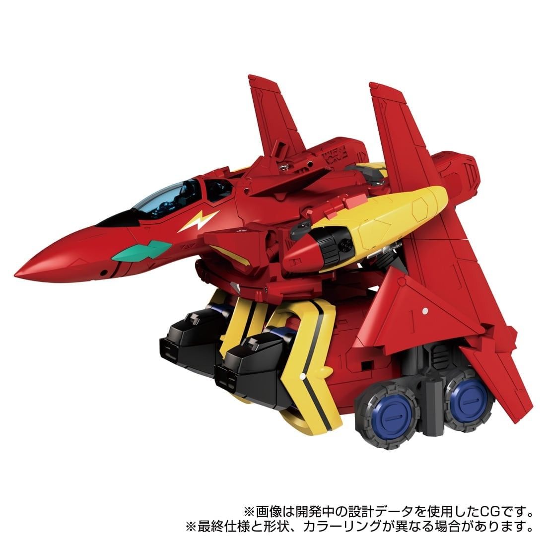 Takara Tomy Synergenex Transformers/Macross7 Basara Prime