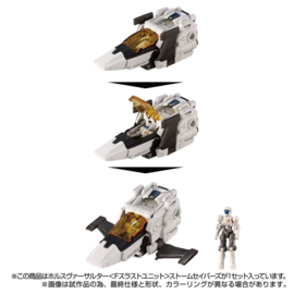 Takara Tomy Diaclone TM-31 Tactical Mover Horus Versaulter <F Trust Unit Storm Savers>