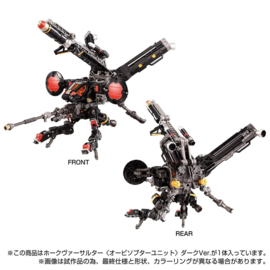 Takaratomy Mall Exclusive Diaclone TM-15 Tactical Mover Hawk Versaulter [Orbithopter Unit]