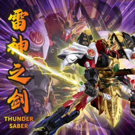 Flame Toys [Go! Kara Kuri Combine] Thunder Megazord