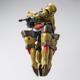 P-Bandai: 1/144 HG Death Beast