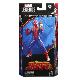 Marvel Legends 60th Anniversary Japanese Spider-Man [F3459]