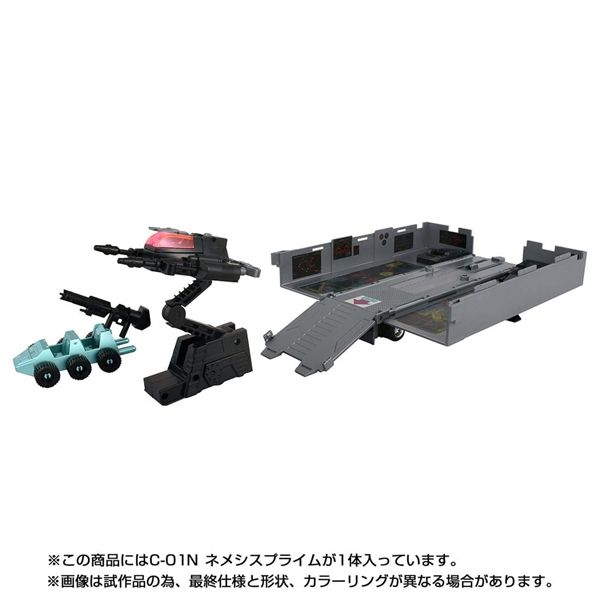 Takara Tomy Transformers Missing Link C-01N Nemesis Prime