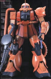 1/60 PG MS-06S Char's Zaku II - Pre order