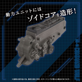 Takara Zoids Plastic Model Kit 1/72 AZ-11 Command Wolf