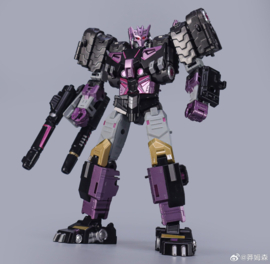 DJD-01 Legacy Tarn