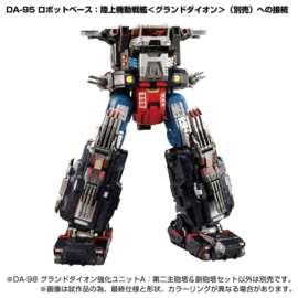 Takara Diaclone DA-98 Ground Dion Reinforcement Unit A