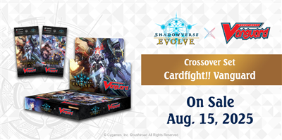 Shadowverse: Evolve Crossover Set Cardfight!! Vanguard Booster Box