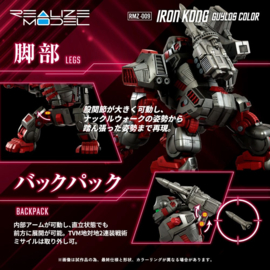 Takara Zoids Plastic Model Kit 1/100 RMZ-009 Iron Kong Guylos Color