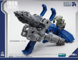 Mechfantoys MF-34I Iron Sentinel