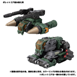 Takara Diaclone Reboot DA-51 Tryverse Trydigger [Cosmo Version]