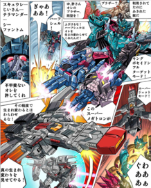 Takara Generations Select Super Megatron