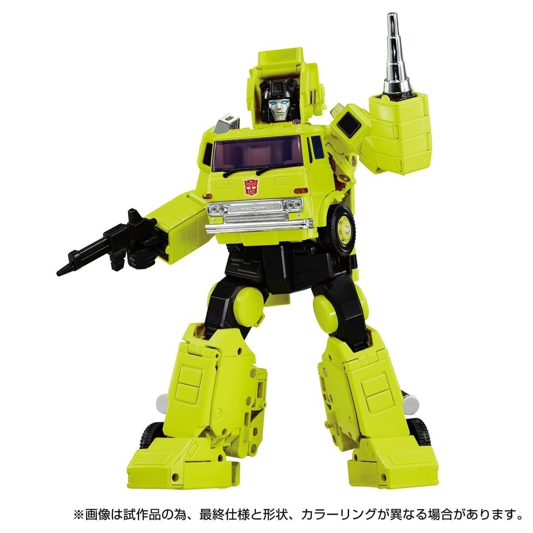Takara Tomy Transformers MPG-18 Roadhauler