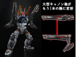 Diaclone Reboot DA-06 Dia-Battles V2 Cosmo Maneuver Type