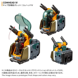 Takara Tomy T-Spark DIACLONE <D> VEHICLES SET 9 GROUND MISSION
