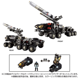 Takara Tomy Diaclone TM-27 Tactical Mover Gale Versaulter <Ravager Unit> Stella Gazer - Pre order