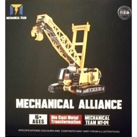 Mechanical Team MT-04 OS Hightower