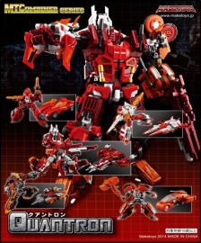 Maketoys Quantron gift set