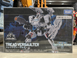 Takaratomy Diaclone Tactical Mover Tread Versaulter