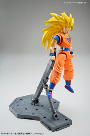 Figure-rise Dragon Ball Z Standard Super Saiyan 3 Goku