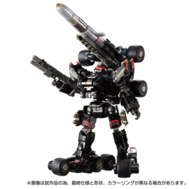 Takara Tomy Diaclone TM-27 Tactical Mover Gale Versaulter <Ravager Unit> Stella Gazer - Pre order